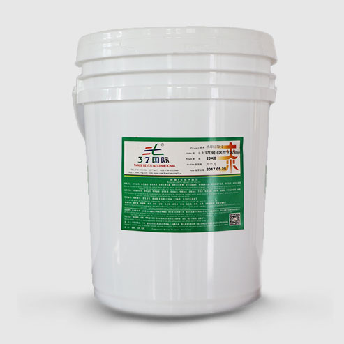 無(wú)紡布油墨